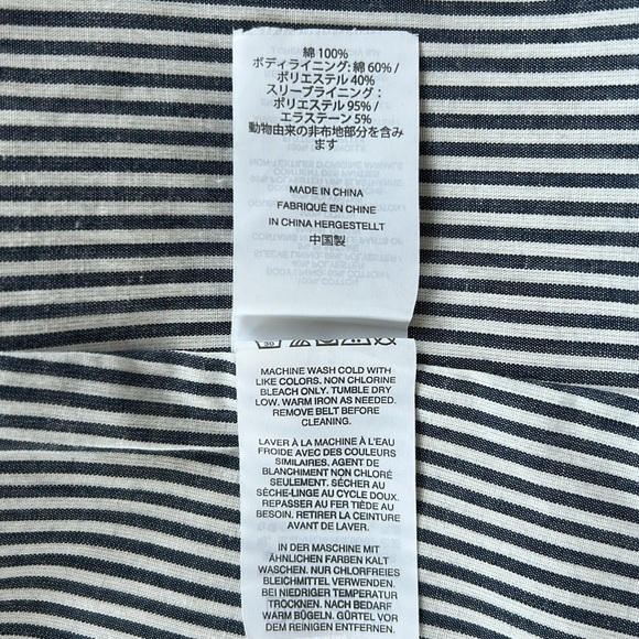 J. Crew Classic Trench Coat - Picture 15 of 16